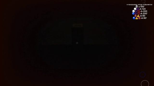 прохождение А-200-300 двери в Rooms&Doors