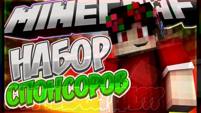 СЛИВ ИМИДЖА BANDI | #6 смотреть онлайн