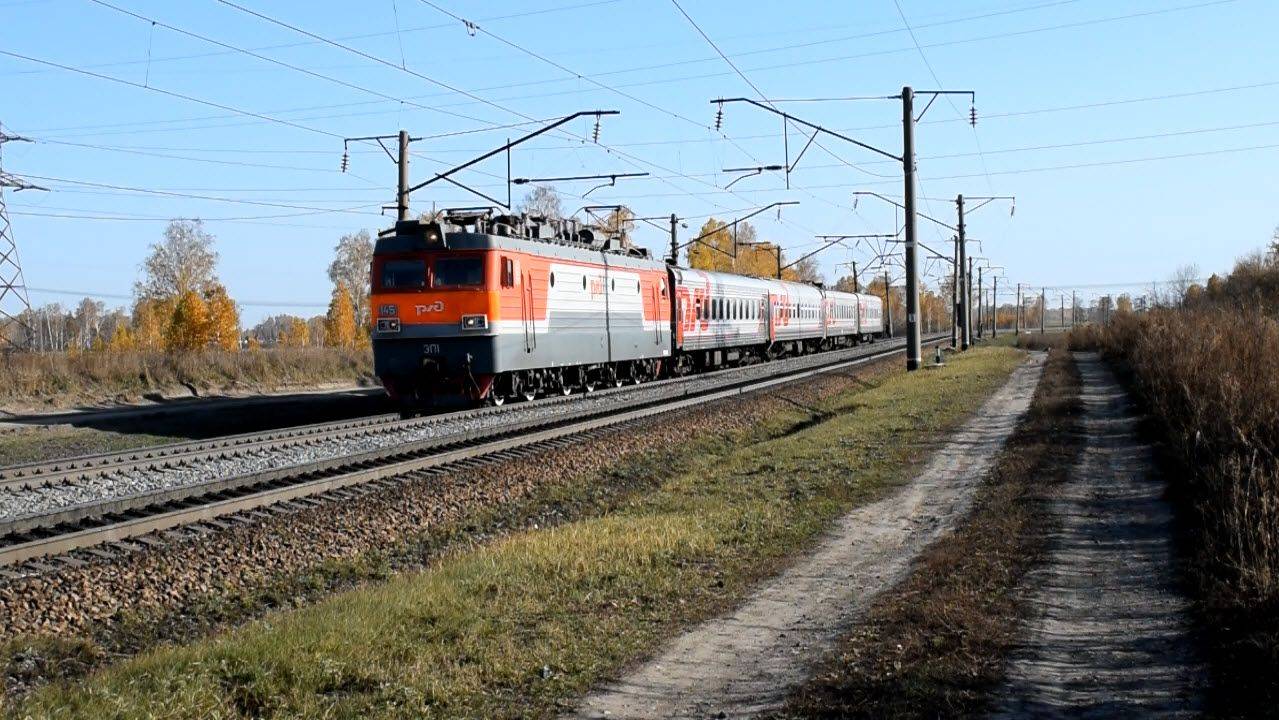 Электровоз ЭП1-145 смотреть онлайн