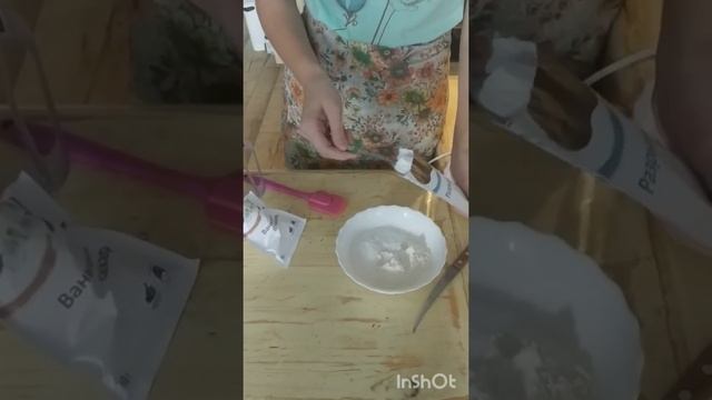 Яблочный рулет