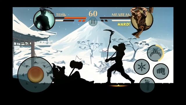 Shadow Fight 2 ► Бой за Веера Вдовы смотреть онлайн