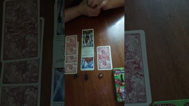 Чувства, мысли, действия мужчины. 3 варианта. смотреть онлайн