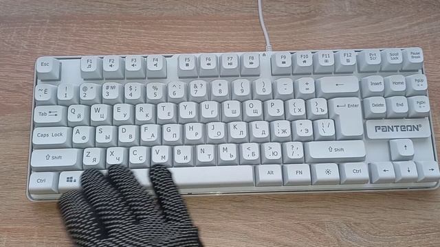 Громкость клавиш смотреть онлайн