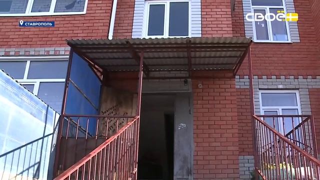 Новости на Своём от 21 апреля 2025г. 10:30 смотреть онлайн