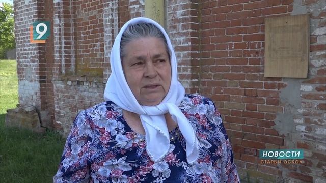 "Привести в божеский вид": церковь в селе Знаменка нуждается в ремонте смотреть онлайн