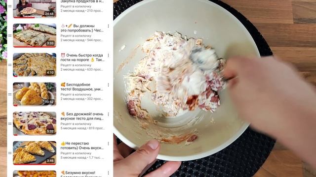 🔥 Вкуснее пиццы! Такую сочную начинку можно приготовить на любую основу👌 Все будут просить рецепт;)