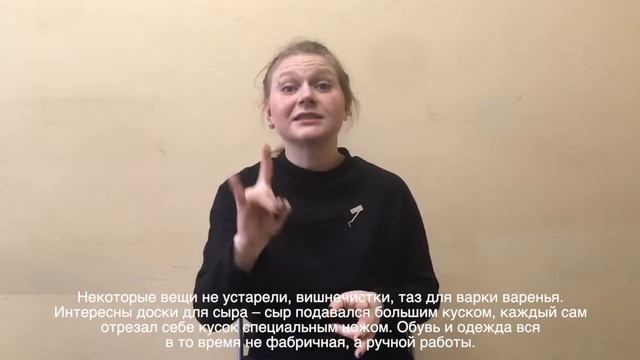 "От завода к городу", 20 смотреть онлайн