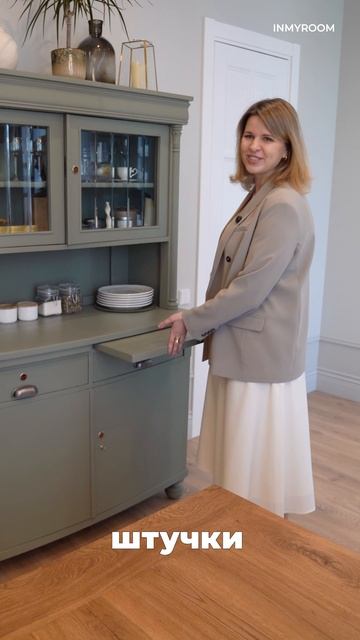 [Анонс!] 🔥 Интерьер, который ХОЧЕТСЯ ПОВТОРИТЬ. Новостройка 60 м² смотреть онлайн