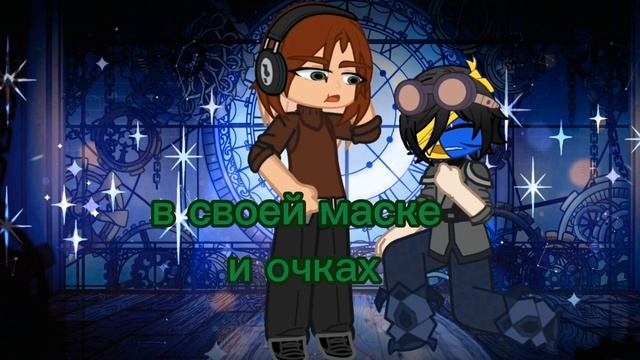 .・。.・゜✭・ Меме краб тамато : участники автор и коунт : .・✫・゜・。. смотреть онлайн