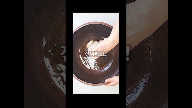 다 먹을때까지 무조건 아삭한 오이소박이 가족들 모두 맛있다고 밥 두그릇 뚝딱하네요. смотреть онлайн