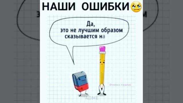 Студия рбт смотреть онлайн