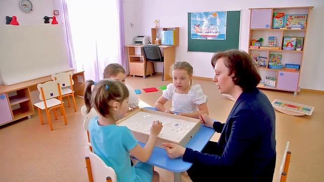 Логопедическое занятие.mp4