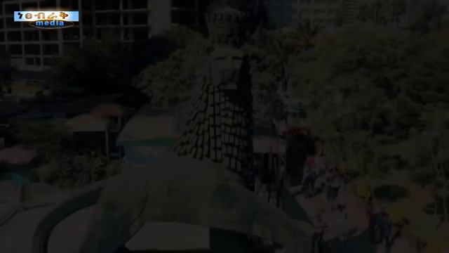 ዜማ - Ethiopian Movie Zema 2022 Full Length Ethiopian Film Zema 2022