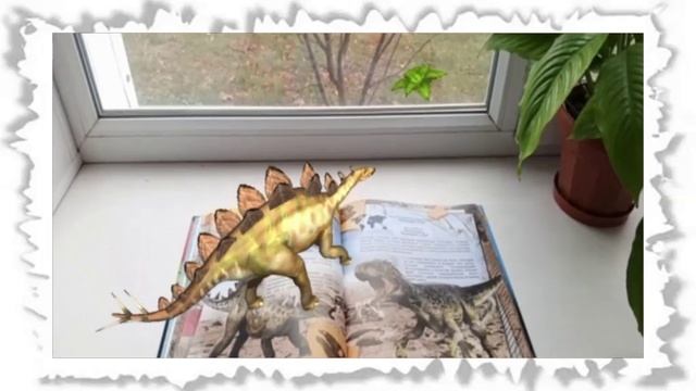 Динозавры смотреть онлайн