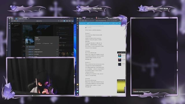 Даниил Ким — хилер | ТЛЕН | РЕАКЦИЯ И ОЦЕНКА смотреть онлайн