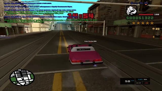 Обучаю Старгума автоугону на Samp-RP. смотреть онлайн