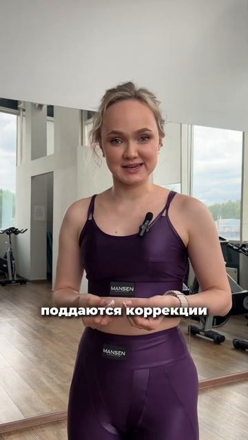 МАЛЕНЬКАЯ ПОПА — ПРИГОВОР? #тренировка #упражнения #здороваяспина #упражнениядляспины #ягодицы смотреть онлайн