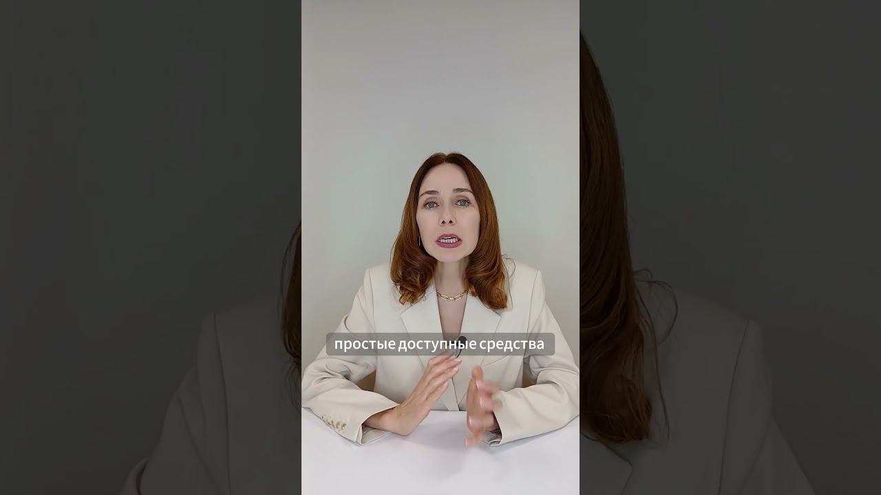 ЗАЖИВЛЕНИЕ СЛИЗИСТЫХ. полный ролик на канале → #нутрициолог #заживление #питание #зож #слизистые смотреть онлайн