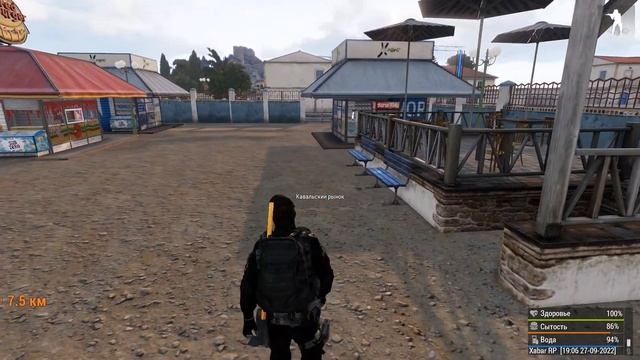 ARMA 3