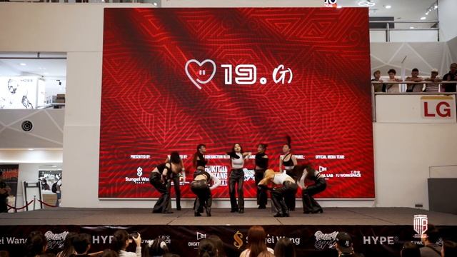 19 G - @WETHEBEST2023 [U21] Kpop Dance Cover Competition смотреть онлайн