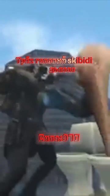 skibidi toilet самые сильные смотреть онлайн