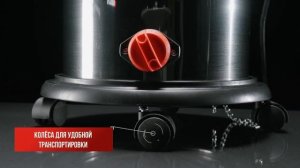 Применение строительных пылесосов Ресанта 1500/30 и 1500/20  Очистка и поддержание порядка