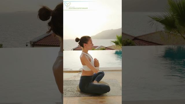 4 действенных метода для снижения стресса смотреть онлайн