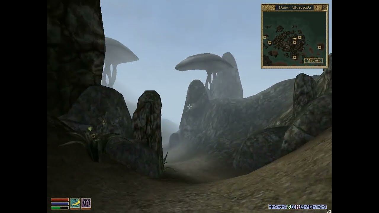 Morrowind 28 смотреть онлайн
