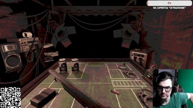 Doom Eternal + Buckshot Roulette|Стрим
