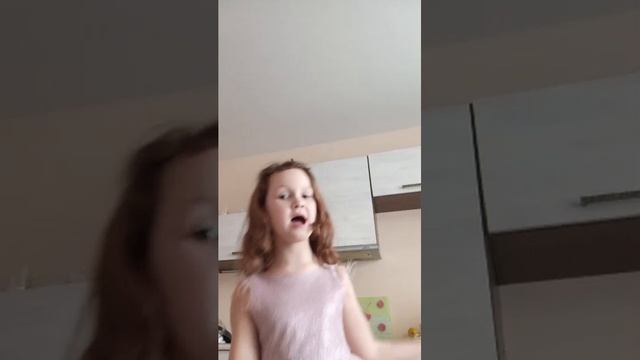 ева