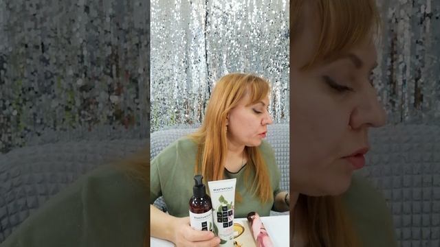 Мой 2 заказ в каталоге номер 5/23г. смотреть онлайн