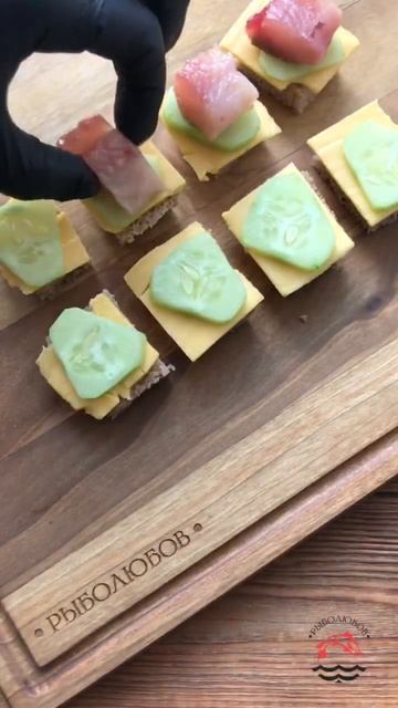 Канапе из копченого Залома