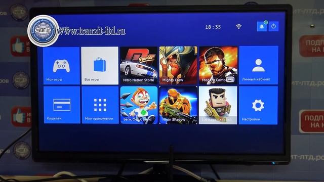 Gs Gamekit подписка закончилась, кирпич