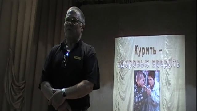 Всемирный день без табака