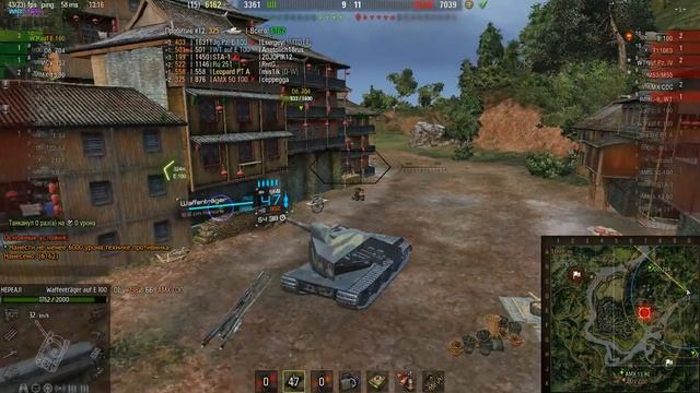 WT auf E100 Урон: 12700 Но к сожалению ничья( смотреть онлайн