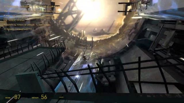 Half-Life 2 "MINERVA: Metastasis" - Полное прохождение на высокой сложности смотреть онлайн