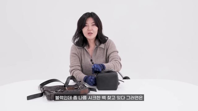 [ENG CC] 2023 나를 위한 선물🎁 추천하겠습니다. 그런데, 명품백을 곁들인 [2023 명품백 추천]