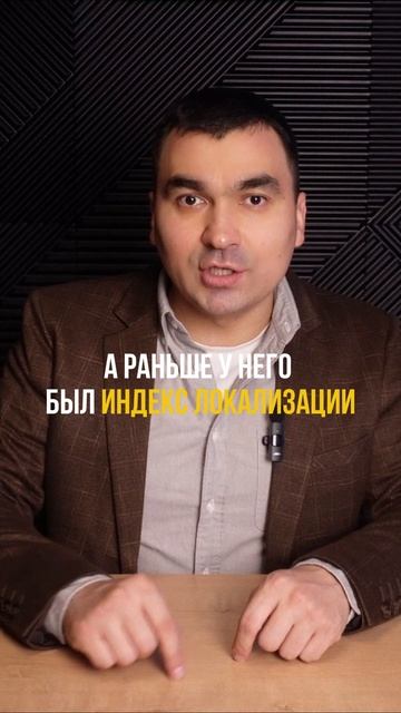 Особенности маркетплейсов