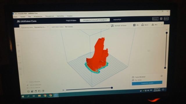 Front wing printing for Subaru imrez RC model on 3D printer смотреть онлайн