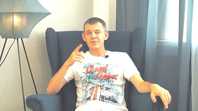 Соционика сегодня: психологическая совместимость смотреть онлайн