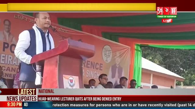 LIVE | TOM TV 9:00 PM MANIPURI NEWS, 19 FEB 2022 смотреть онлайн