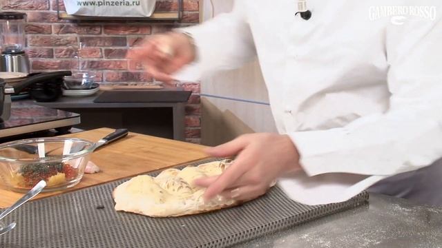 Pinsa Romana - il Maestro Valentino Bontempi presenta la pinsa Zar смотреть онлайн