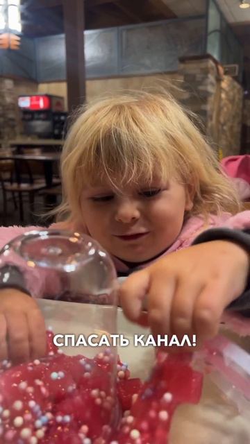 Майя спасает канал #дети #lol #americangirldolls #americangirl #лол #щенячийпатруль #спасатели смотреть онлайн