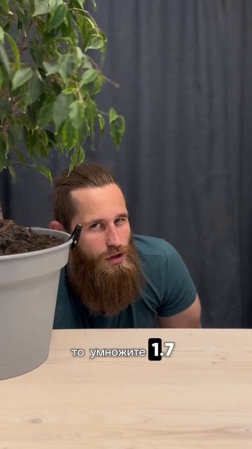 как правильно рассчитать калории? #спорт #фитнес смотреть онлайн