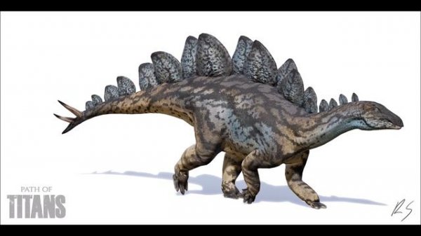 Stegosaurus Sound Effects