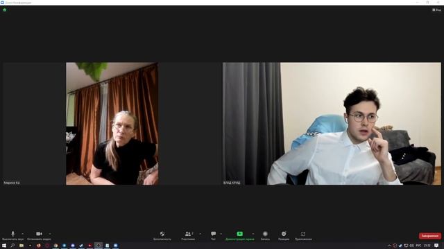 ZOOM ПРИКОЛ / ПРЕПОДАВАТЕЛЬ ПО БЛОГГИНГУ смотреть онлайн