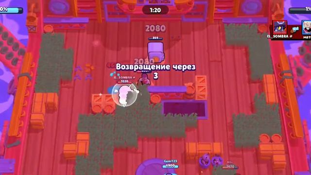 Играем в разные режимы в игре Bravl Stars