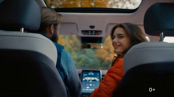 Bestune T90 – семья на драйве