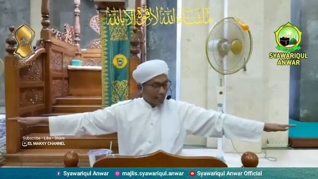 Shalat Di Dalam Ka'bah - Kitab Shahih Al Bukhari смотреть онлайн