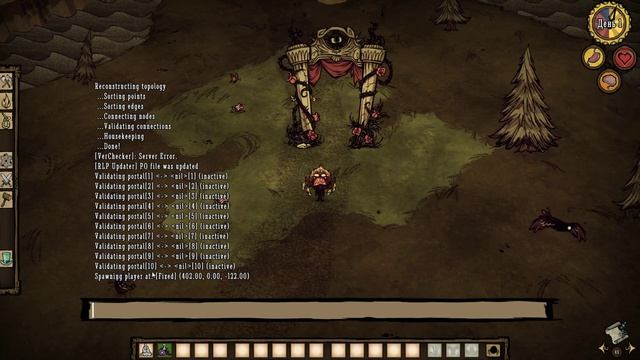 Как фармить скины в игре Don't starve together не играя 29.05.19 смотреть онлайн